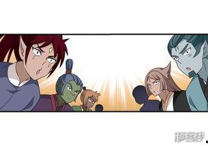 众人吃瓜漫画免费观看,免费畅享吃瓜漫画盛宴